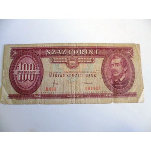 Hongrie 100 Forint 1984
