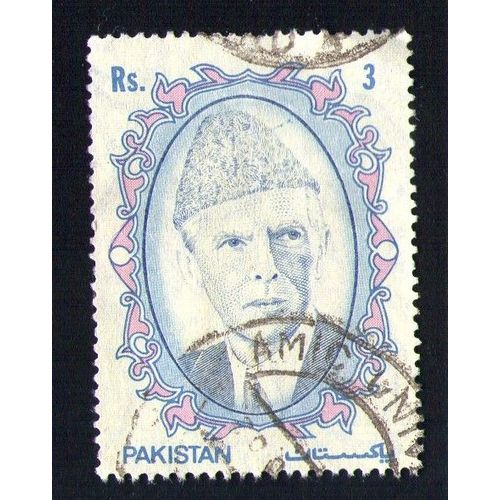 Pakistan Oblitération Ronde Used Stamp Rs. 3