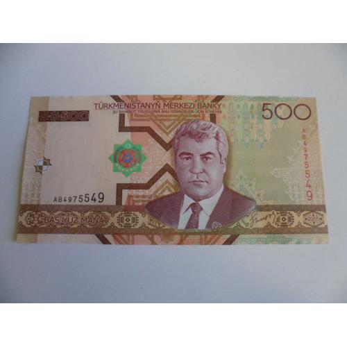 Turkménistan 500 Manat 2005  Neuf / Unc !!