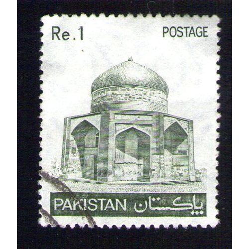 Pakistan Oblitération Ronde Used Stamp Mosquée Re.1