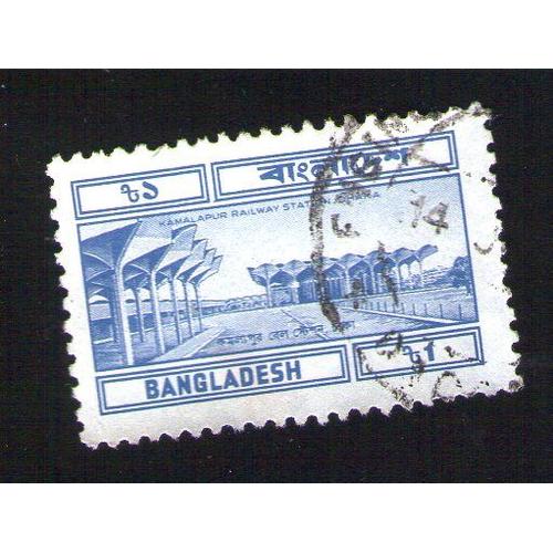 Bangladesh Oblitération Ronde Used Stamp Kamalapur Railway Station Gare