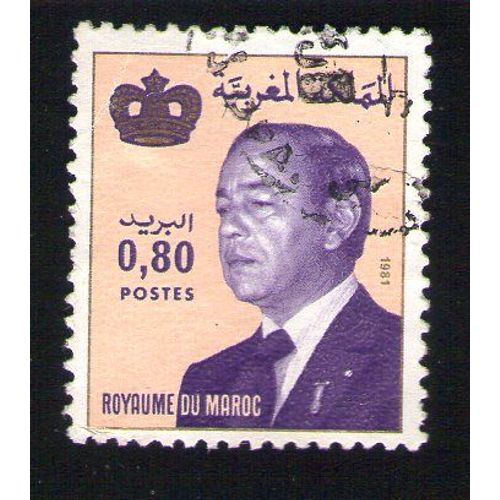 Maroc Oblitération Ronde Used Stamp Roi Hassan Ii King 1981