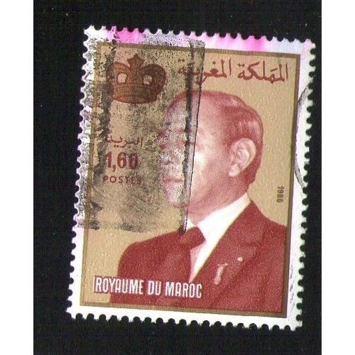 Maroc Oblitéré Used Stamp Roi Hassan Ii King 1986