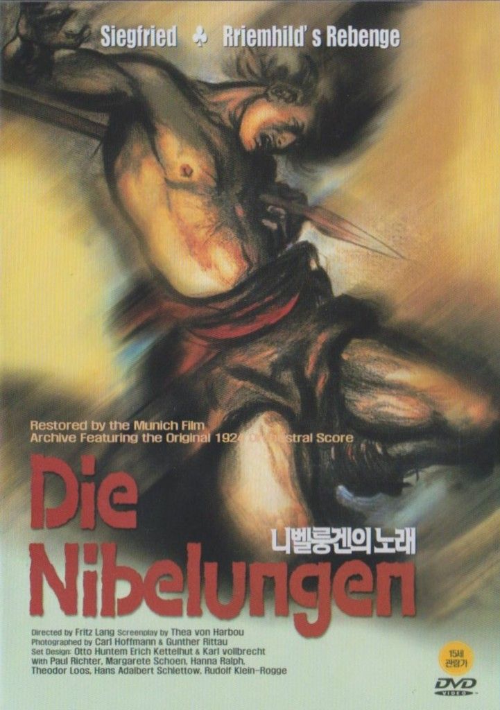 Die Nibelungen: Siegfried + Kriemhild's Revenge