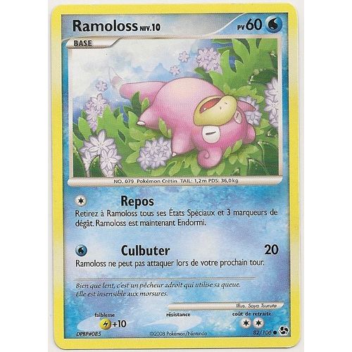 Ramoloss - #079 - 60 Pv - Diamant Et Perle - Duels Au Sommet  - 082/106 - Commune