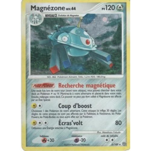 Carte Pokémon "Magnézone Niv.44" Pv120 Holo 5/100