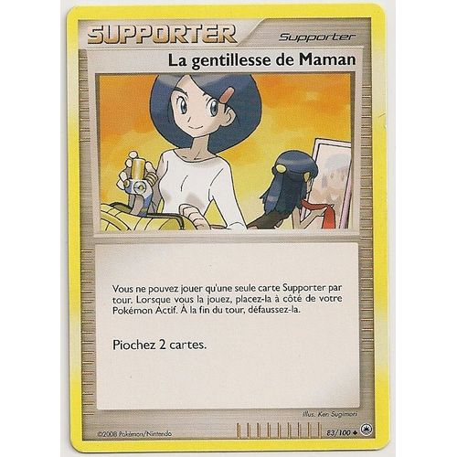 La Gentillesse De Maman - Supporter - 0 Pv - Diamant Et Perle - Aube Majestueuse  - 083/100 - Peu Commune