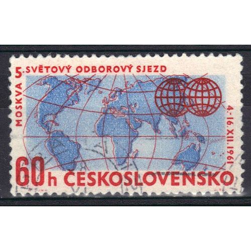 Tchecoslovaquie 1961 : 5è Congrès Des Syndicats Ouvriers À Moscou - Timbre 60 H. Rouge Et Bleu Clair Oblitéré