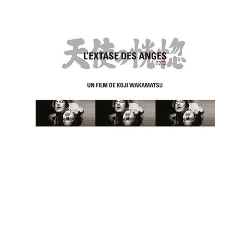 L'extase Des Anges