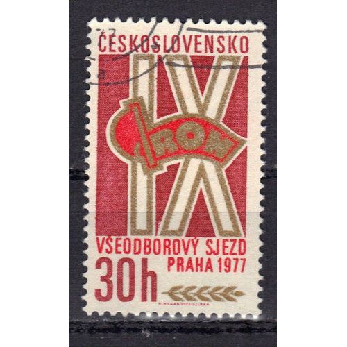 Tchecoslovaquie 1977 : 9è Congrès Des Syndicats À Prague - Timbre Oblitéré