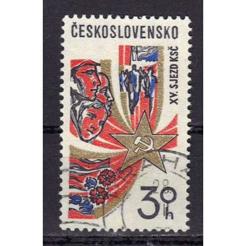 Tchecoslovaquie 1976 : Xvè Congrès Du Parti Communiste Tchécoslovaque : Emblème, Ouvriers Et Fleurs - Timbre Oblitéré