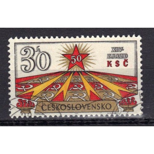 Tchecoslovaquie 1971 : 14è Congrès Du Parti Communiste Tchécoslovaque - Timbre Oblitéré