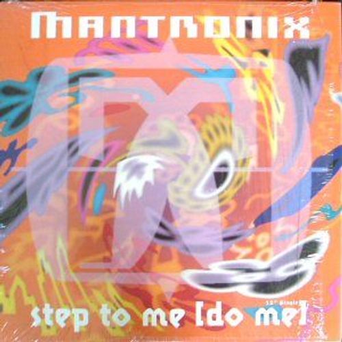 Step To Me (Do Me)