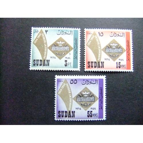 51 Soudan République Sudan 1964 X Aniversario De La Union Postal Arabe Yvert 171 / 173 Mnh