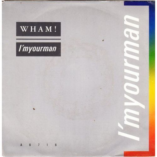 I'm Your Man / Do It Right (Instrumental)