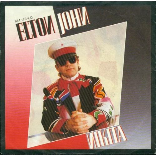 Nikita / The Man Who Never Died