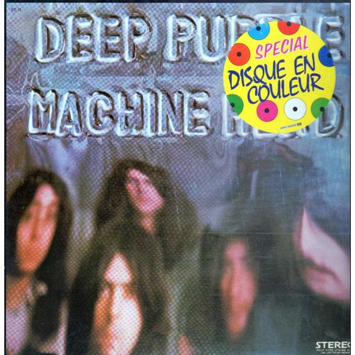 Machine Head (Colored Vinyl)[Colored Vinyl]