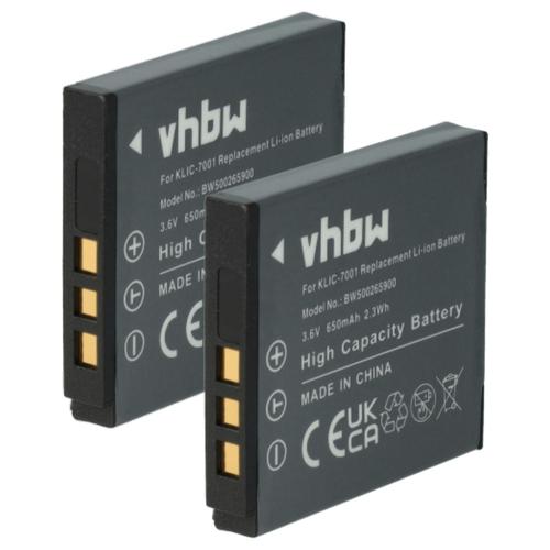 vhbw 2x Batterie compatible avec Praktica DMMC3D, DMMC-3D appareil photo (650mAh, 3,6V, Li-ion)