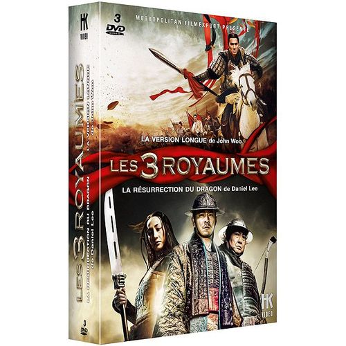 Les 3 Royaumes - L'intégrale De La Saga