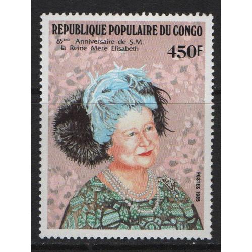 République Populaire Du Congo, Timbre-Poste Y & T N° 759, 1985 - Anniversaires Et Événements, Quatre-Vingt-Cinquième Anniversaire De La Reine-Mère Elizabeth