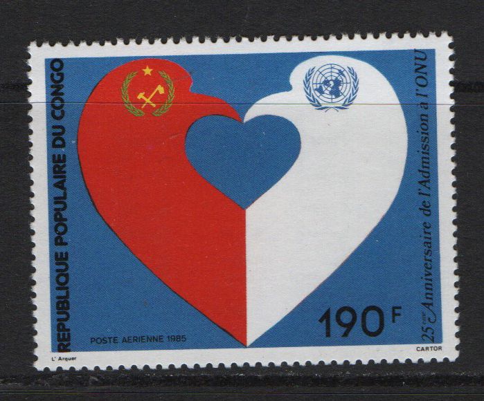 République Populaire Du Congo, Timbre-Poste Aérienne Y & T N° 338, 1985 - Vingt-Cinquième Anniversaire De L' Admission À L' O.N.U.