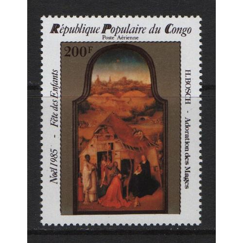 République Populaire Du Congo, Timbre-Poste Aérienne Y & T N° 341, 1985 - Noël, H. Bosch, Adoration Des Mages