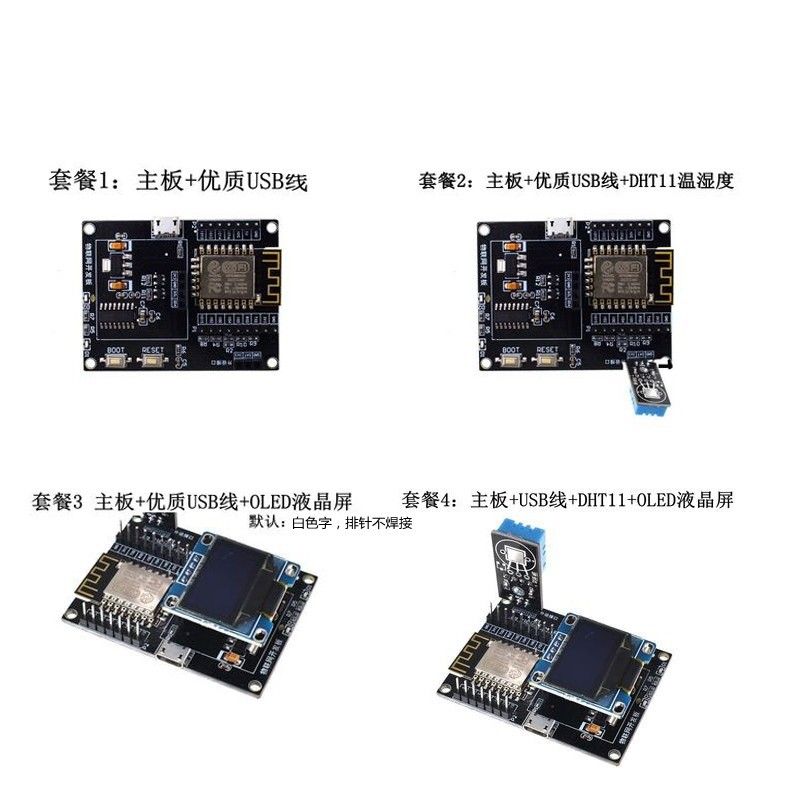 ESP8266 carte de dveloppement Internet des objets vido d... - 4