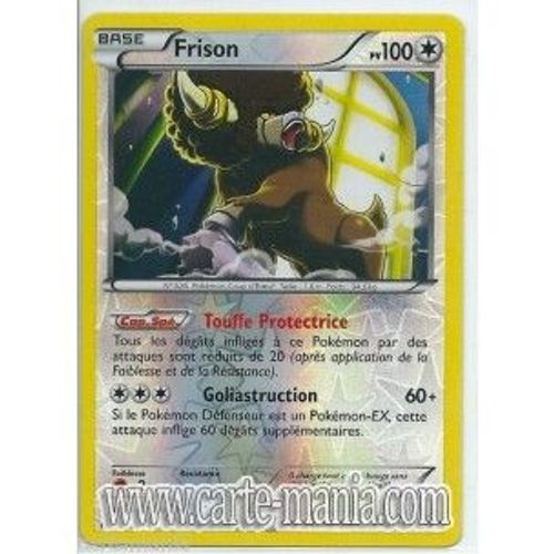 Carte Pokémon Frison Holo Reverse 110/124 Noir & Blanc Dragons Exaltés Fr Neuf