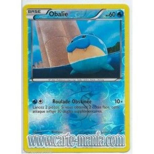 Carte Pokémon Obalie Holo Reverse 29/124 Noir & Blanc Dragons Exaltés Fr Neuf