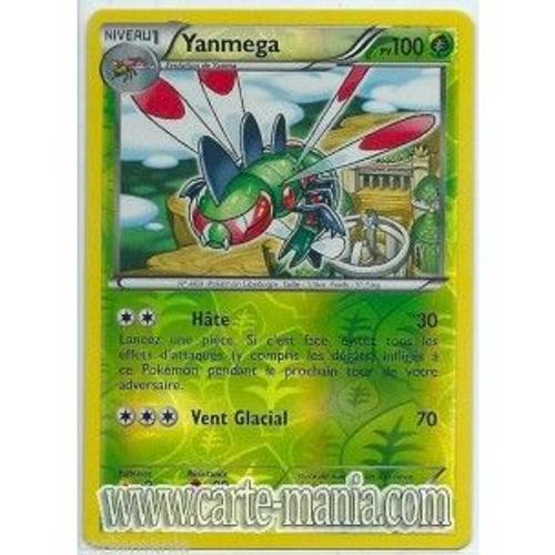 Carte Pokémon Yanmega Holo Reverse 5/124 Noir & Blanc Dragons Exaltés Fr Neuve
