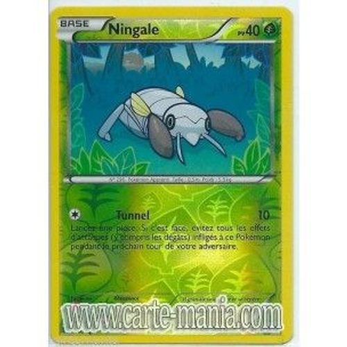 Carte Pokémon Ningale Holo Reverse 10/124 Noir & Blanc Dragons Exaltés Fr Neuve