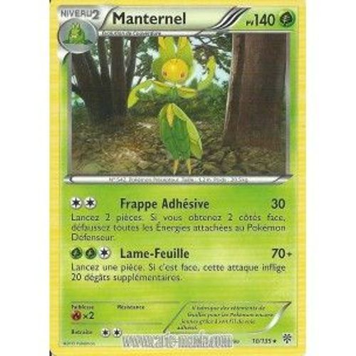 Carte Pokémon Manternel 10/135 Noir & Blanc Tempete Plasma Neuf