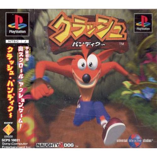 Crash Bandicoot Version Jap (Psx) Ps1