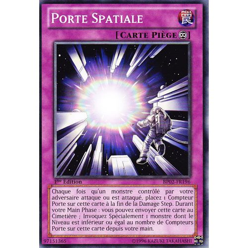 Bp02 Fr196 Porte Spatiale  - Commune - 1ère Ed.