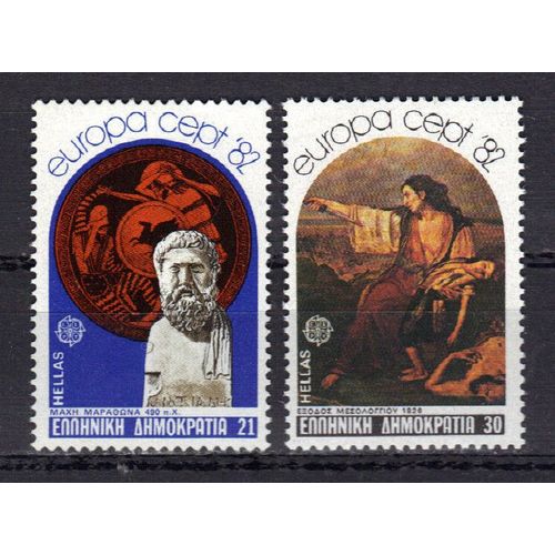 Grece 1982 Europa : Faits Historiques : Bataille De Marathon, 490 Av. Jésus-Christ / Exode De Missolonghi, 1826 - Série Entière De 2 Timbres Neufs **