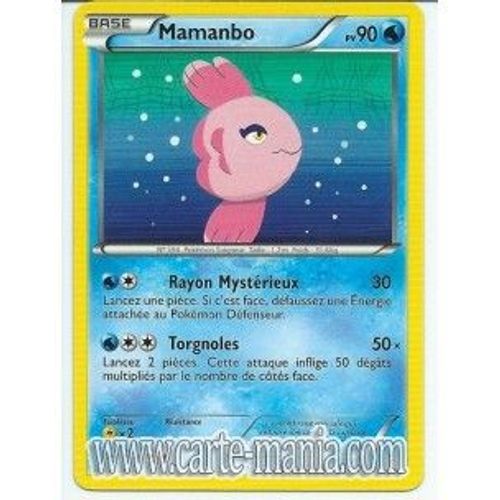 Carte Pokémon Mamanbo 37/124 Noir & Et Blanc Dragons Exaltés Rare Fr Neuve