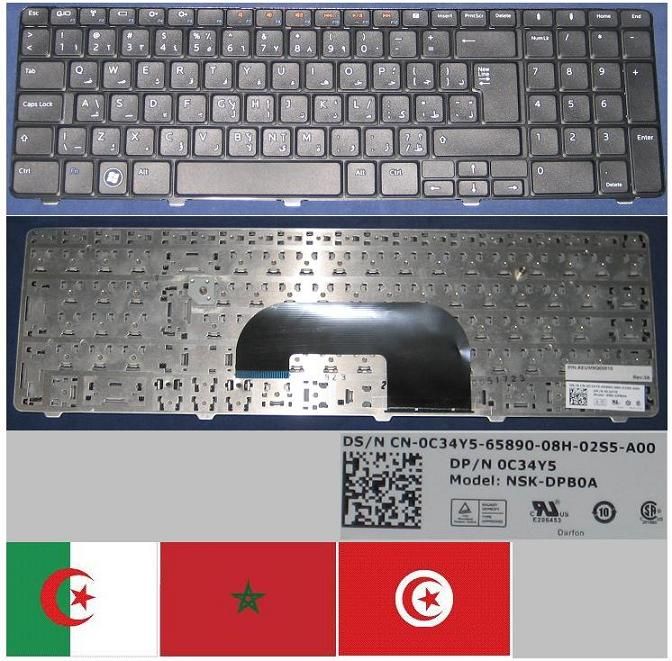 Clavier Qwerty Arabe / Arabic Pour DELL Inspiron 17R N7010 Series, Noir / Black, Model: NSK-DPB0A, AEUM9Q00010, P/N: 0C34Y5, OC34Y5, C34Y5