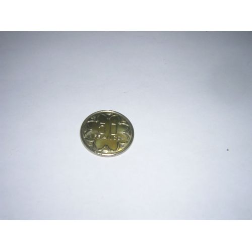 Pièce De 50 Francs 1998 Banque Des Etats De L'afrique Centrale