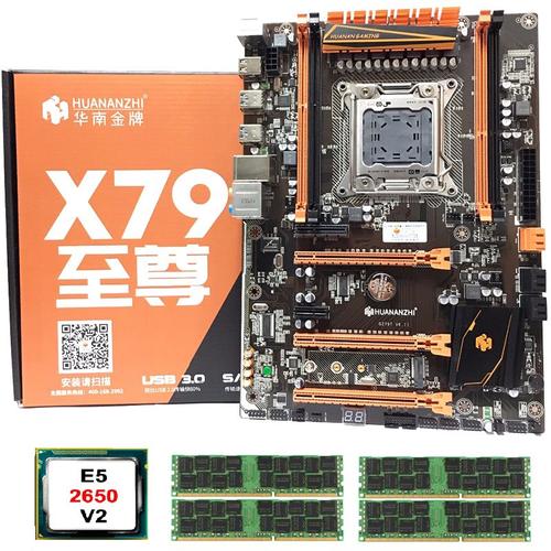 Carte Mère Avec Pack Carte Mère X.2 Deluxe X79 Deluxe Avec Processeur Xeon E5 2650 V2 Ram 32g (4x8g) Reg Ecc