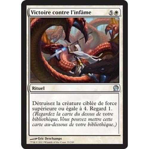 Victoire Contre L'infame - Theros - U - 35/249