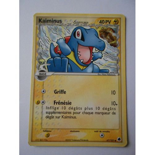 Kaiminus Ile Des Dragons 67/101