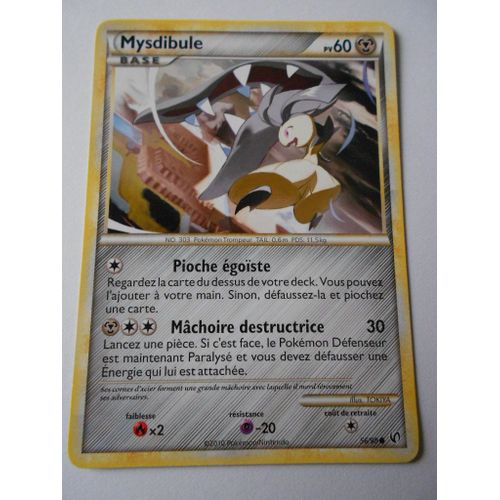 Mysdibule - Pokemon Hs Indomptable 56/90