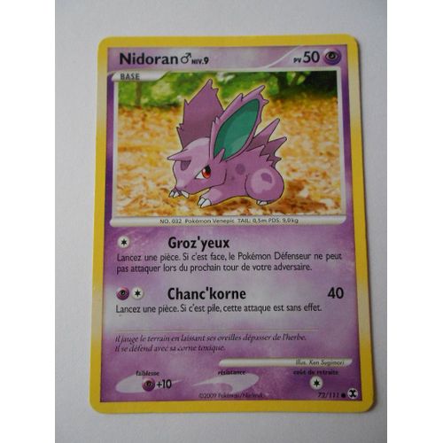 Nidoran 72/111 - Rivaux Émergeants