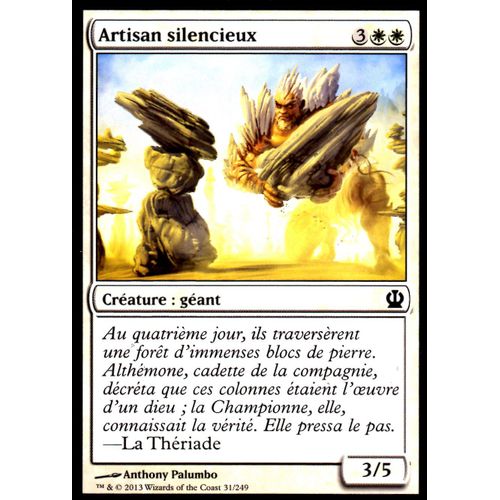 Artisan Silencieux - Theros - C - 31/249