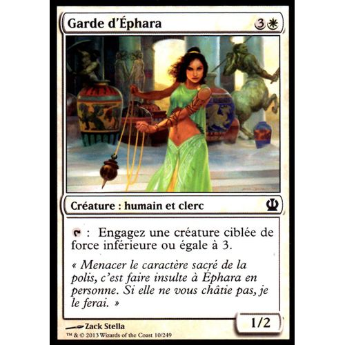 Garde D'ephara - Theros - C - 10/249