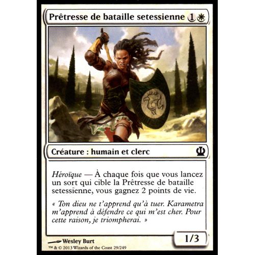 Prêtresse De Bataille Setessienne - Theros - C - 29/249