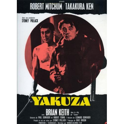 Yakuza, Synopsis, De Sydney Pollack, Avec Robert Mitchum, Ken Takakura, Brian Keith, Herb Edelman