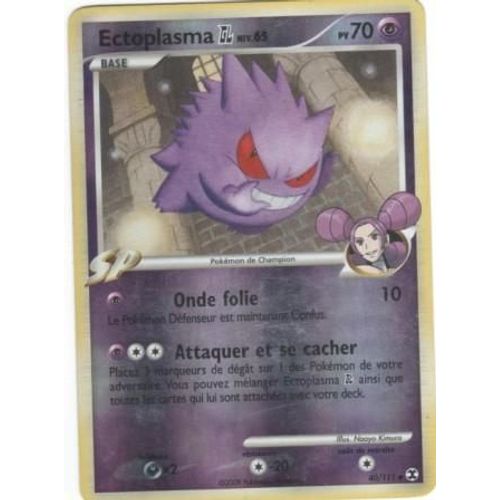Carte Pokémon "Ectoplasma Gl Niv.65" Pv70 Holo Reverse 40/111