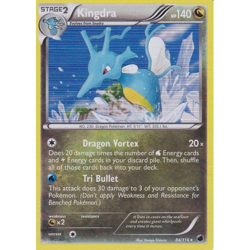 Carte Pokemon - Kingdra ( Hyporoi ) 84/116 - Holo Rare - Glaciation Plasma ( Freeze )