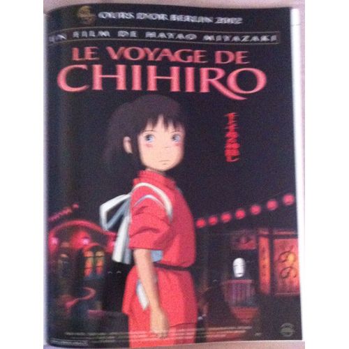 Poster A4 Sur Le Film Le Voyage De Chihiro